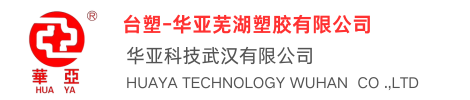 台塑华亚管道｜年产能 30 万吨，现货 1 万 8 千吨，72 h 发货
